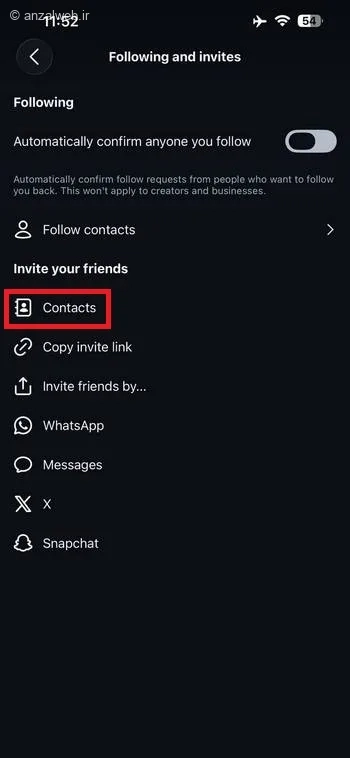 گزینه Contacts