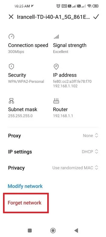 گزینه Forget Network