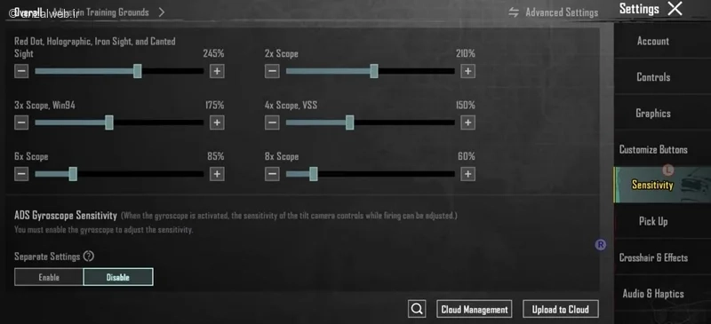 غیرفعال کردن ADS Gyroscope Sensitivity