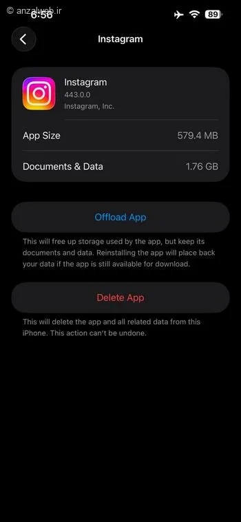 گزینه Offload App