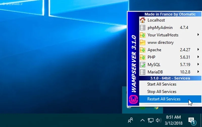 گزینه Restart All services برنامه WampServer