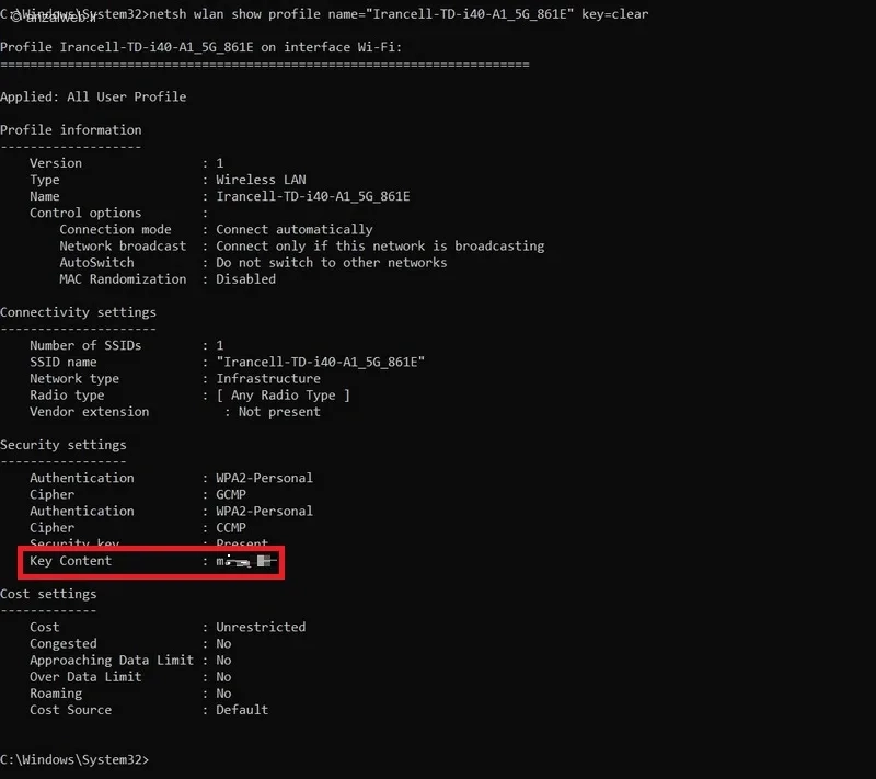 دستور netsh wlan show profile name="WiFi Name" key=clear