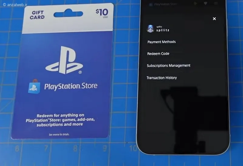 گزینه Redeem Code برنامه