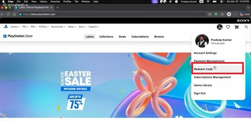 فعال کردن گیفت کارت از طریق مرورگر