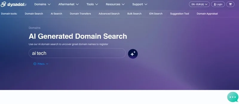 ابزار Dynadot