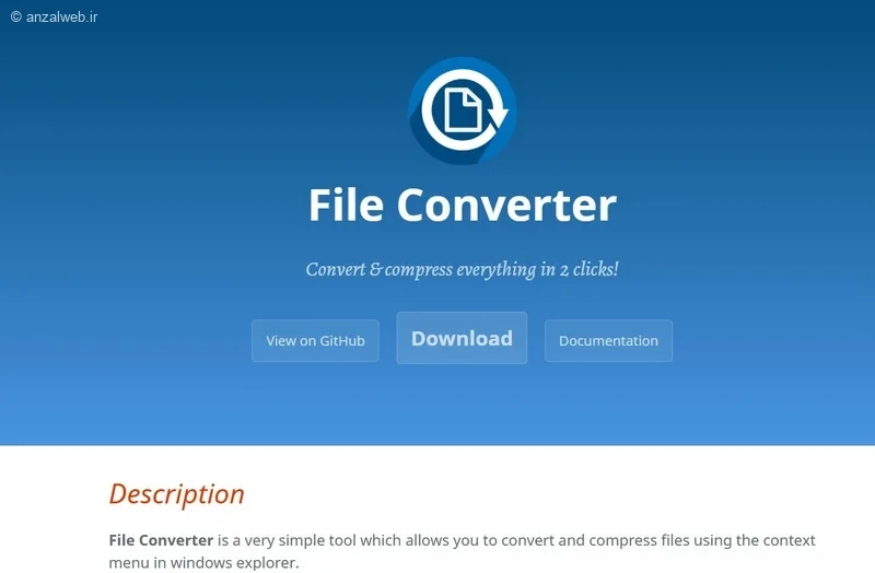 ابزار File Converter