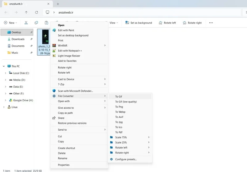 گزینه File converter