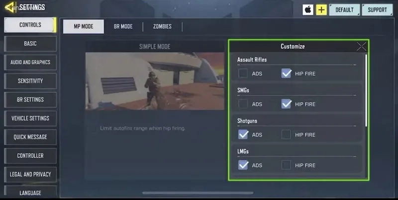 پنجره تنظیمات ADS