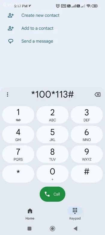 کد لغو تعرفه آزاد *100*113#