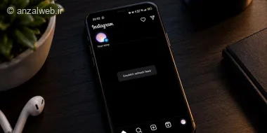 آموزش رفع مشکل ارور Couldn't refresh feed اینستاگرام