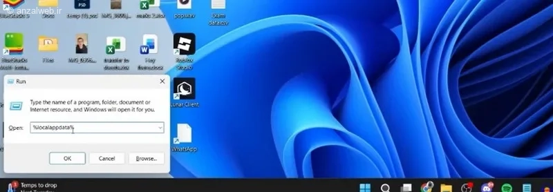 فایل های موقت Roblox را حذف کنید