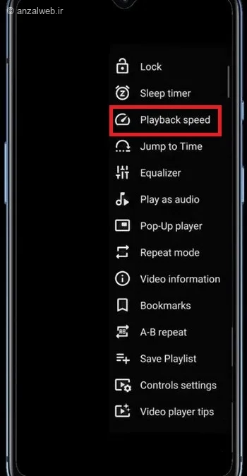 گزینه Playback speed