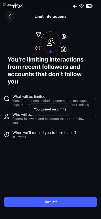 پیغام You turn on limits