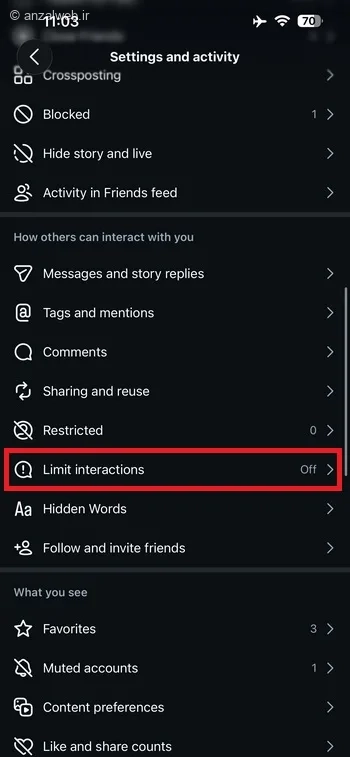 گزینه Limit interactions