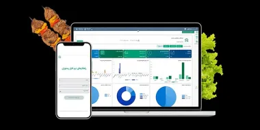 نرم‌افزار مدیریت رستوران سپیدز